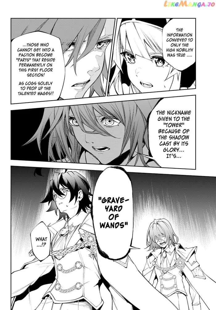 Wistoria: Wand and Sword Chapter 32 image 12_optimized